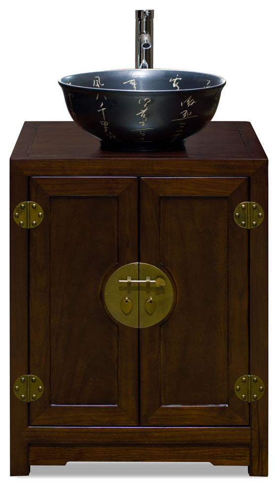 Dark Espresso Elmwood Chinese Ming Vanity Cabinet, with Bowl and Faucet