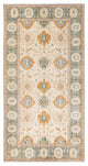 Eclectic, One-of-a-Kind Hand-Knotted Area Rug Ivory, 5'2"x9'10"