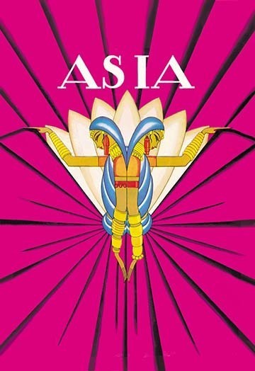 Indian Dance - Paper Poster 20" x 30"
