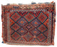Handmade antique collectible Persian Kurdish bag 1.8' x 2.4' (56cm x 73cm) 1880s