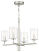 Hailie Chandelier 4  Light  Satin Nickel