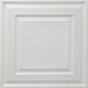 Pearl White 3D Ceiling Panels, 2'x2', 40 Sq Ft, Pack of 10
