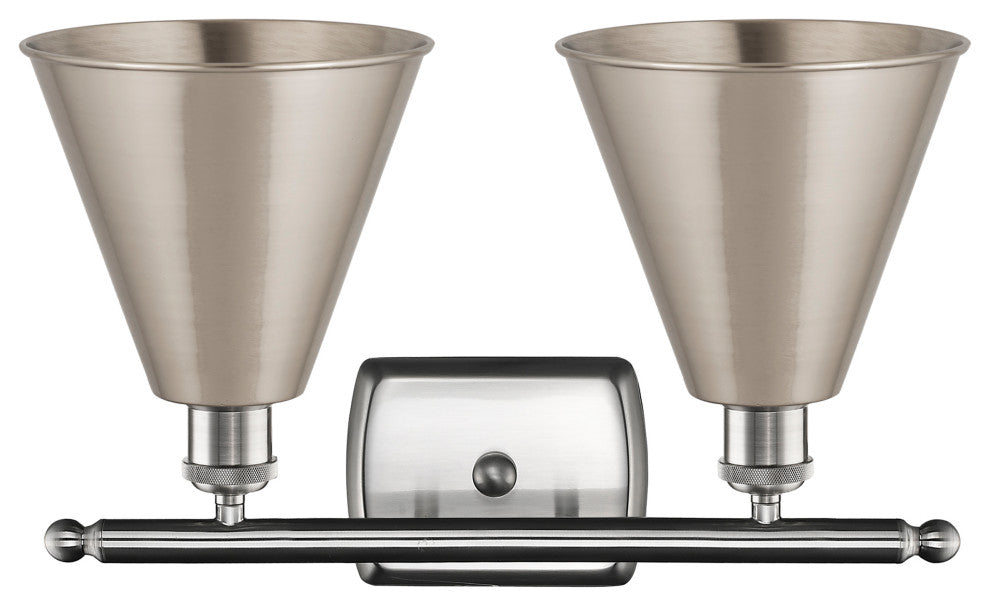 Ballston Cone Bath Vanity Light, Brushed Satin Nickel, Brushed Satin Nickel