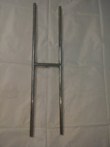 40" Low Profile H Burner 316 Stainless Steel
