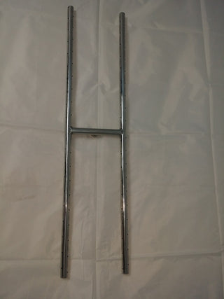 40" Low Profile H Burner 316 Stainless Steel