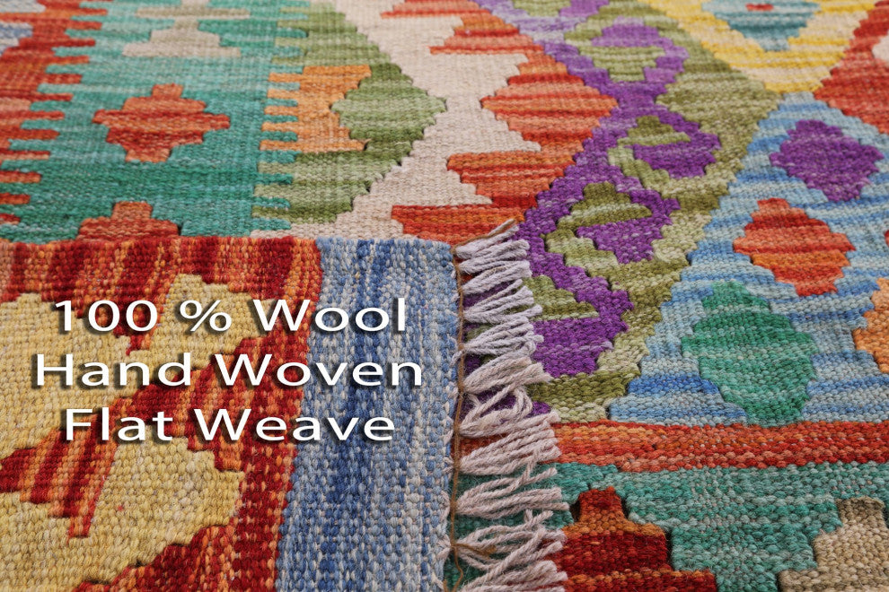 Reversible Wool On Wool Kilim Flat Weave Rug 11' 9" X 16' 6" - Q12539