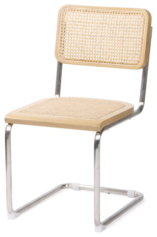 Arwan Natural Cane Dining Side Chair, Set of 2