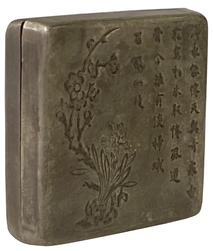 Oriental Pewter Nickel Color Flower Calligraphic Engraved Trinket Box Hws1334