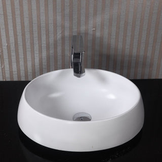 ADM Oval Countertop Vessel Sink, White, 18", Glossy White