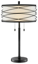 Lumiere Table Lamp in Dark Bronze