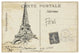 "Postcard Sketches IV v2" Digital Paper Print by Anne Tavoletti, 38"x26"