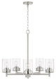 Capital Lighting, 446851BN-532, 26"Wx23.5"H 5-Light Chandelier