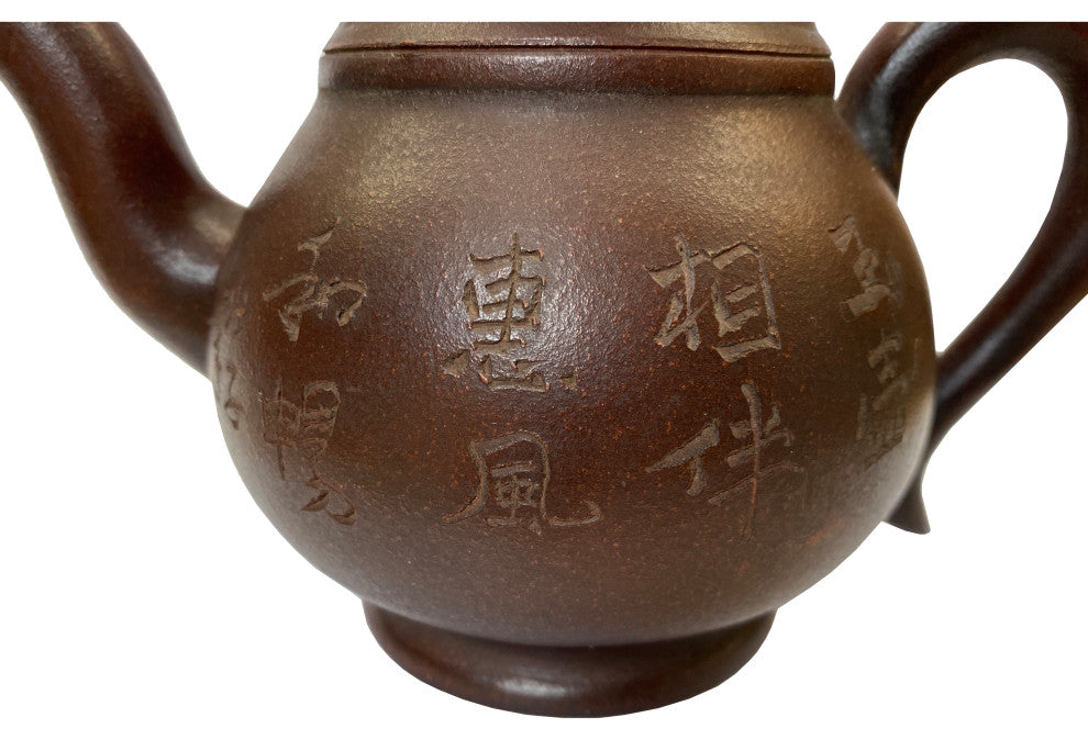 Chinese Handmade Yixing Zisha Clay Teapot With Artistic Accent Hws2300