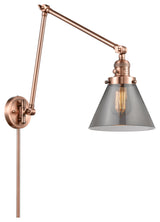 Cone Swing Arm With Switch, Antique Copper, Plated Smoke, Plated Smoke