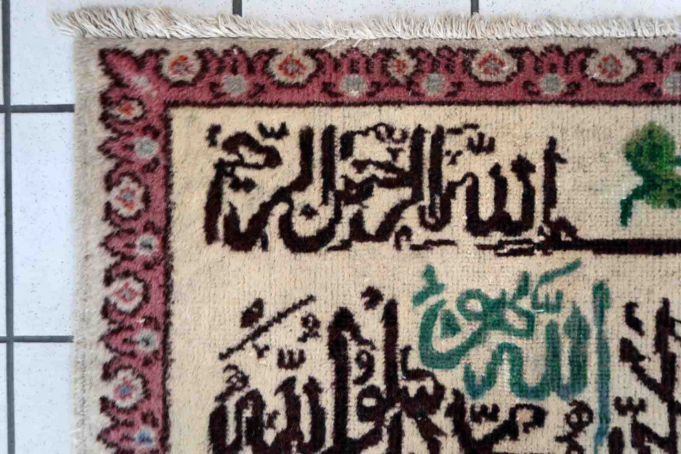 Handmade Vintage Turkish Sivas mat 2'x2.4', 61cmx75cm 1950s