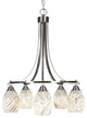 Paramount 5-Light Chandelier, Brushed Nickel, 5" Natural Fusion Glass