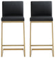 Parma Black Gold Steel Counter Stool (Set of 2) - Black