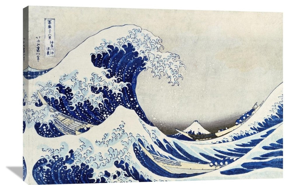 "The Great Wave of Kanagawa" Artwork, 40" x 27"
