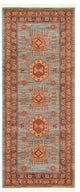 Unique Loom Light Blue Shapur Sahand 2' 7 x 6' 7 Runner Rug