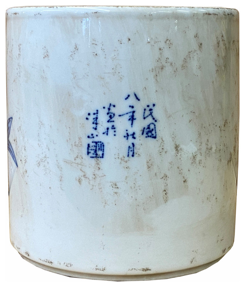 Chinese Distressed White Porcelain Blue Fishes Graphic Holder Vase Hws1845