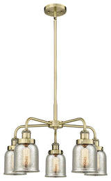 Innovations Cone 5 23" Chandelier Antique Brass