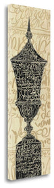 "Scripted Urn I" By Avery Tillmon, Giclee Print on Gallery Wrap Canvas