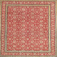 Ahgly Company Indoor Square Traditional Area Rugs, 3' Square
