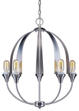 5 Light Chandelier, Brushed Nickel