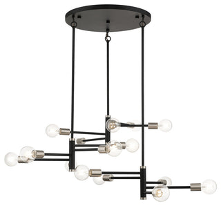 15 Light Black Extra Large Chandelier, Brushed Nickel Accents
