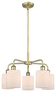 Cobbleskill 5-Light 23" Stem Chandelier, Antique Brass Finish, Matte White Shade
