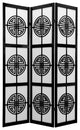 6' Tall Long Life Shoji Screen, 3 Panel, Black