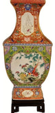 Chinese Floral Square Porcelain Vase Gold Line With Lime Green and Coral
