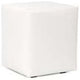 Avanti Universal Cube Ottoman, White