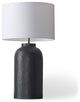 Leo Hammered Black Metal With White Fabric Shade Table Lamp