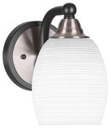 Paramount 1-Light Wall Sconce, Matte Black & Brushed Nickel, 5" White Matrix