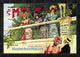The Great Italian Store And Emporium, E. A. Mele, 1898, 26"X18"