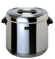 Thermal Rice Warmer, 6 Liter