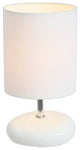 Simple Designs Stonies Small Stone Look Table Bedside Lamp, White