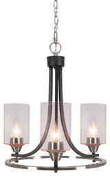 Paramount 3-Light Chandelier, Matte Black & Brushed Nickel, 4" Clear Bubble