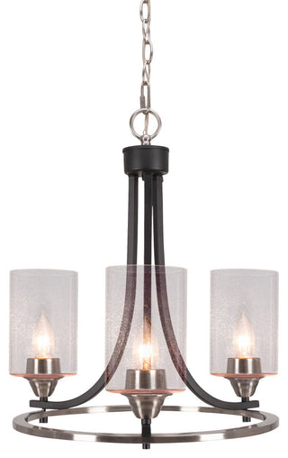 Paramount 3-Light Chandelier, Matte Black & Brushed Nickel, 4" Clear Bubble