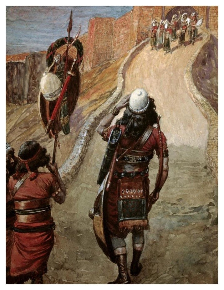 "Jepthah Sees His Daughter From Afar" Paper Print by James Tissot, 14"x18"