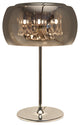 Alain Chrome Table Lamp