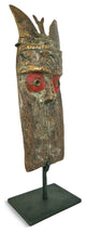Consigned Bronze Passport Toma Mask on Stand