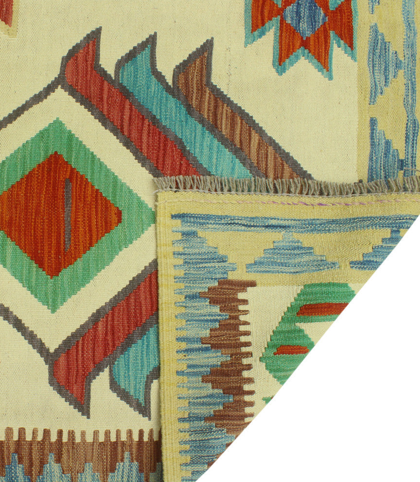 Sangat Kilim Zabia Ivory/Red Rug, 4'11x6'7
