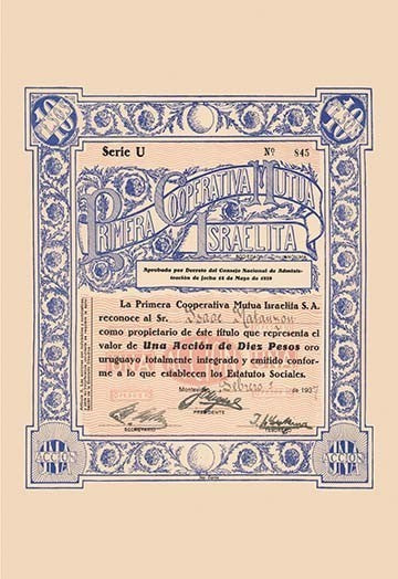 Primera Cooperativa Mutua Israelita- Canvas Poster 20" x 30"