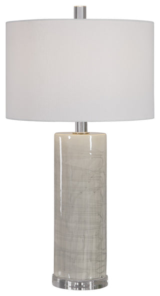 Uttermost Zesiro Modern Table Lamp