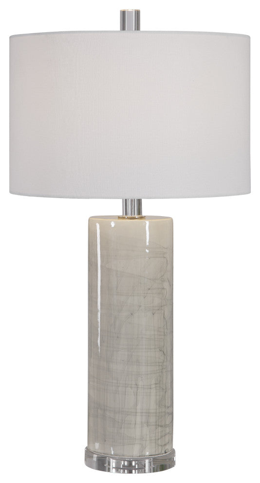 Uttermost Zesiro Modern Table Lamp