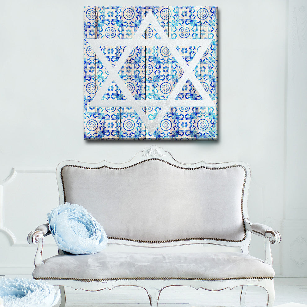 Ready2HangArt Inspirational 'Star of David IV' Wrapped Canvas Wall Art
