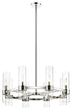 Zlite 4008-8PN 8-Light Chandelier, Clear