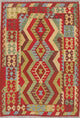Kilim Turkish Flat-Woven Oriental Pure Wool Traditional Area Rug, 5'1"X3'7"